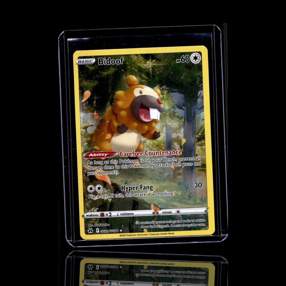 A Rare card left