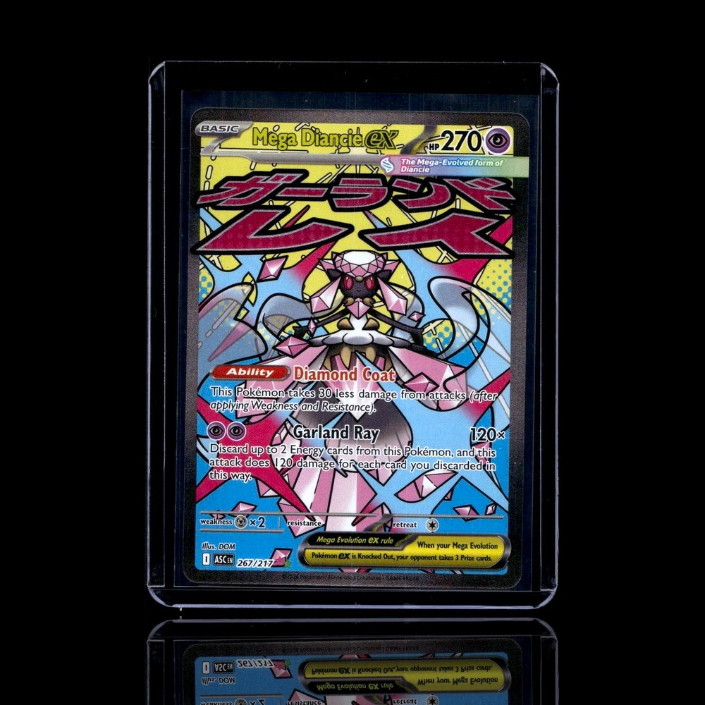 A Rare card left