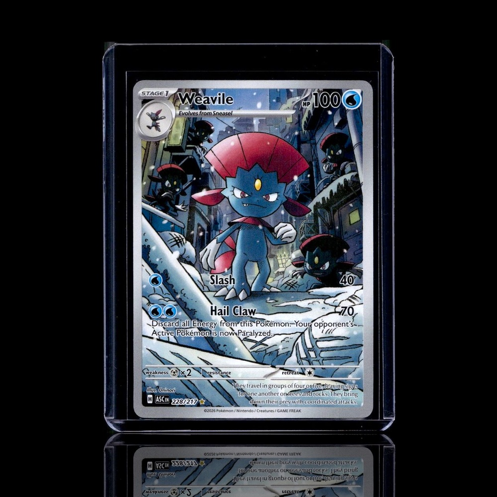 A Rare card left