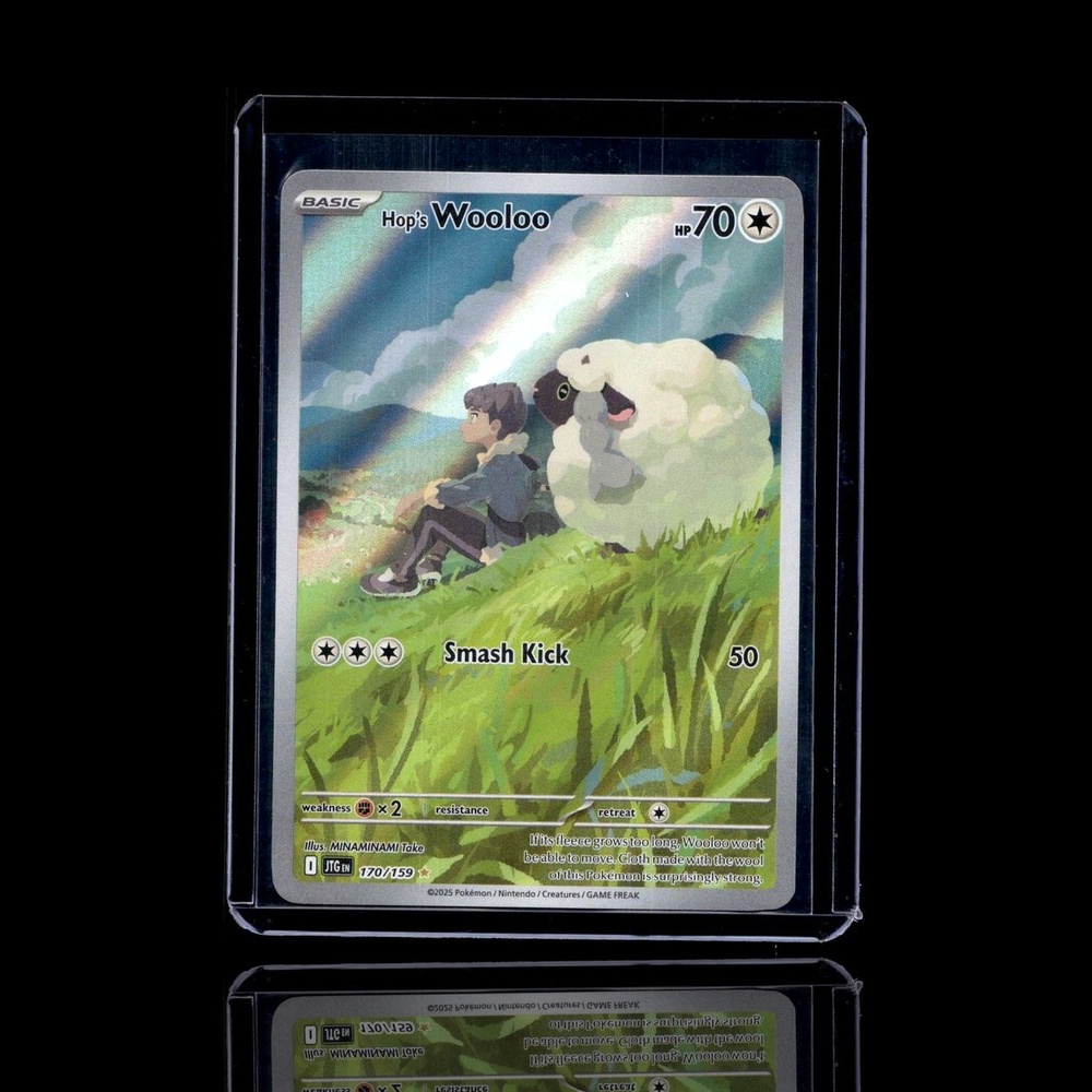 A Uncommon card left