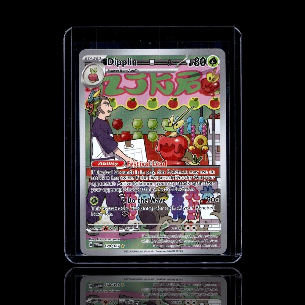 A Ultra Rare card left