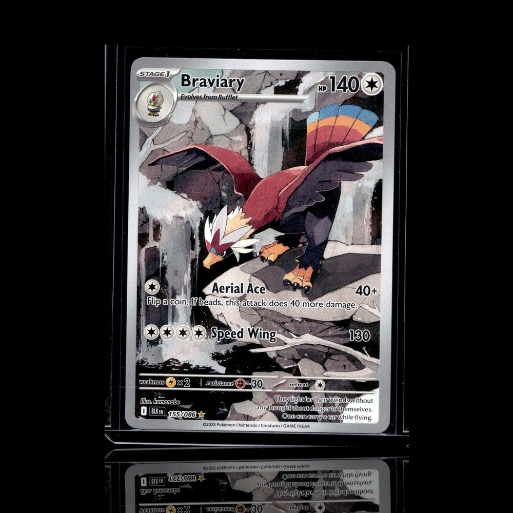 A Rare card left