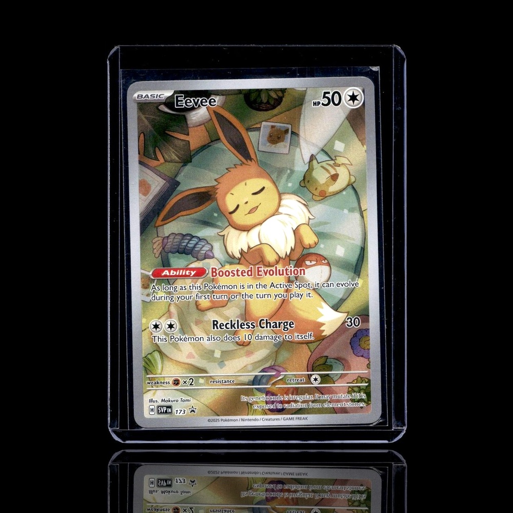 A Ultra Rare card left