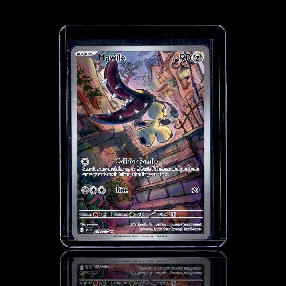 A Uncommon card left