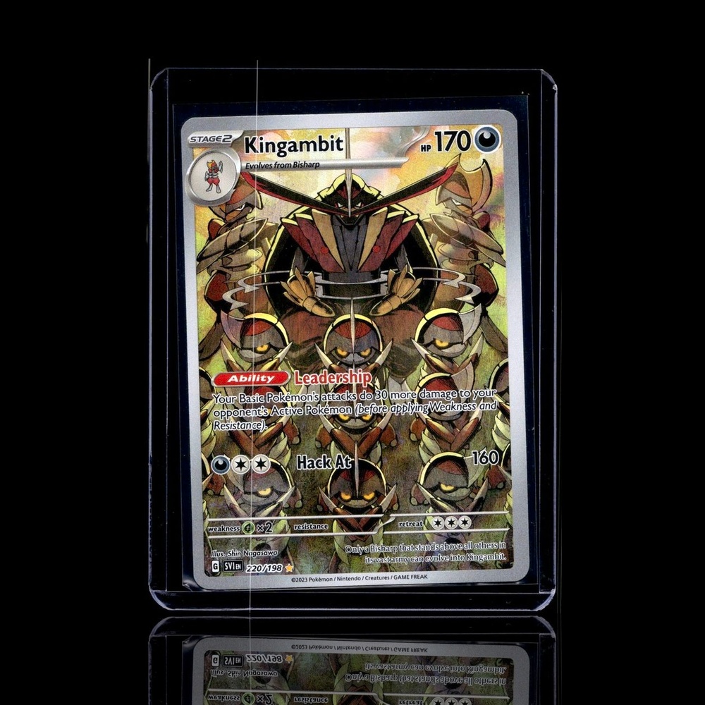 A Ultra Rare card left