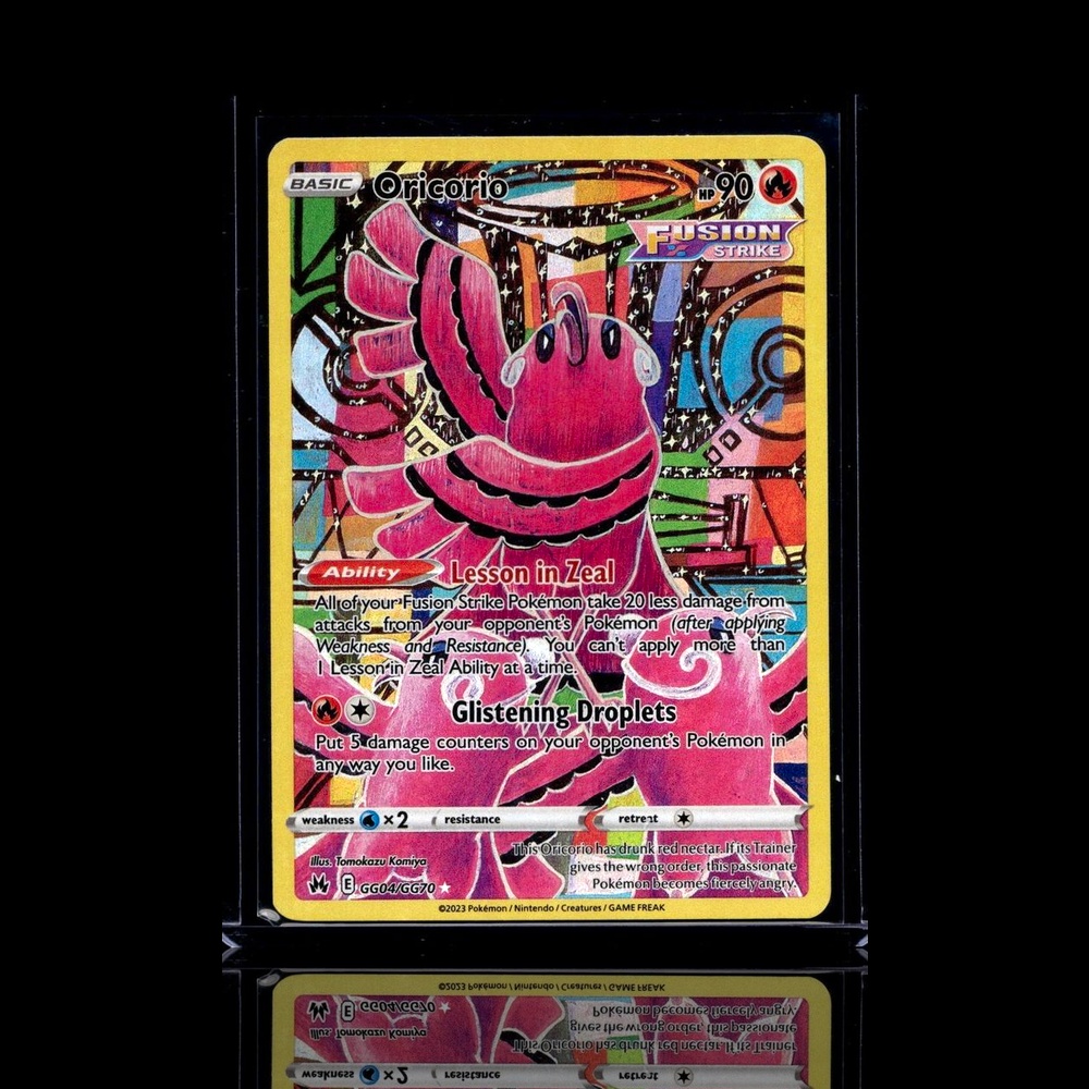 A Common card left