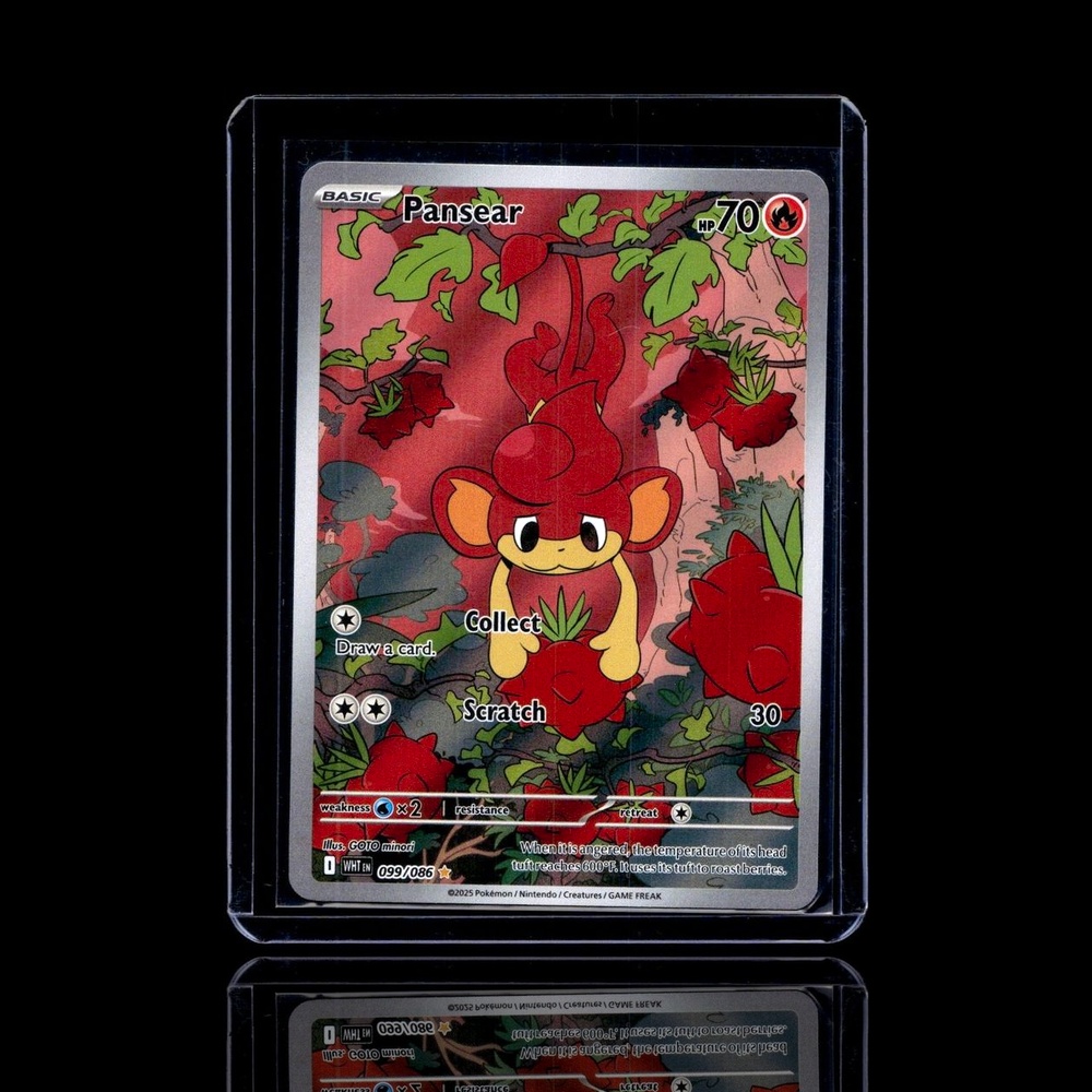 A Ultra Rare card left
