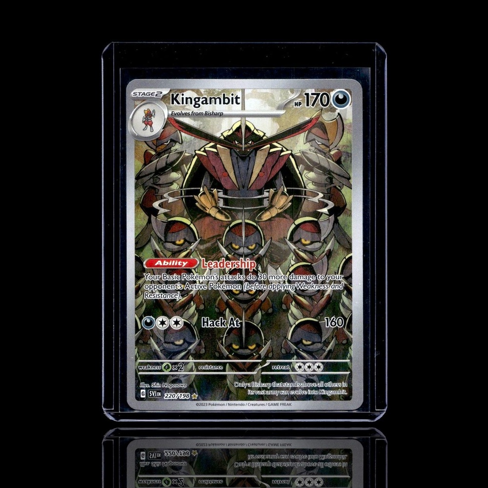 A Ultra Rare card left