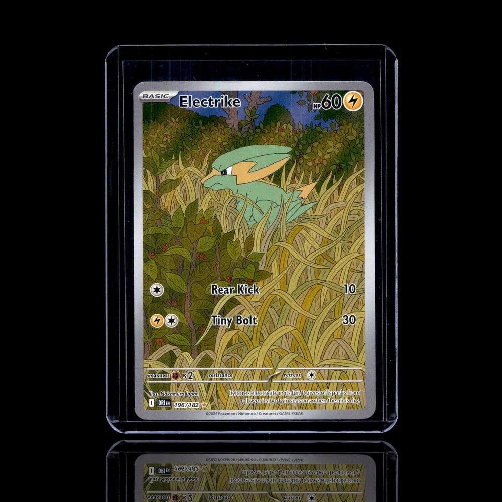 A Uncommon card left