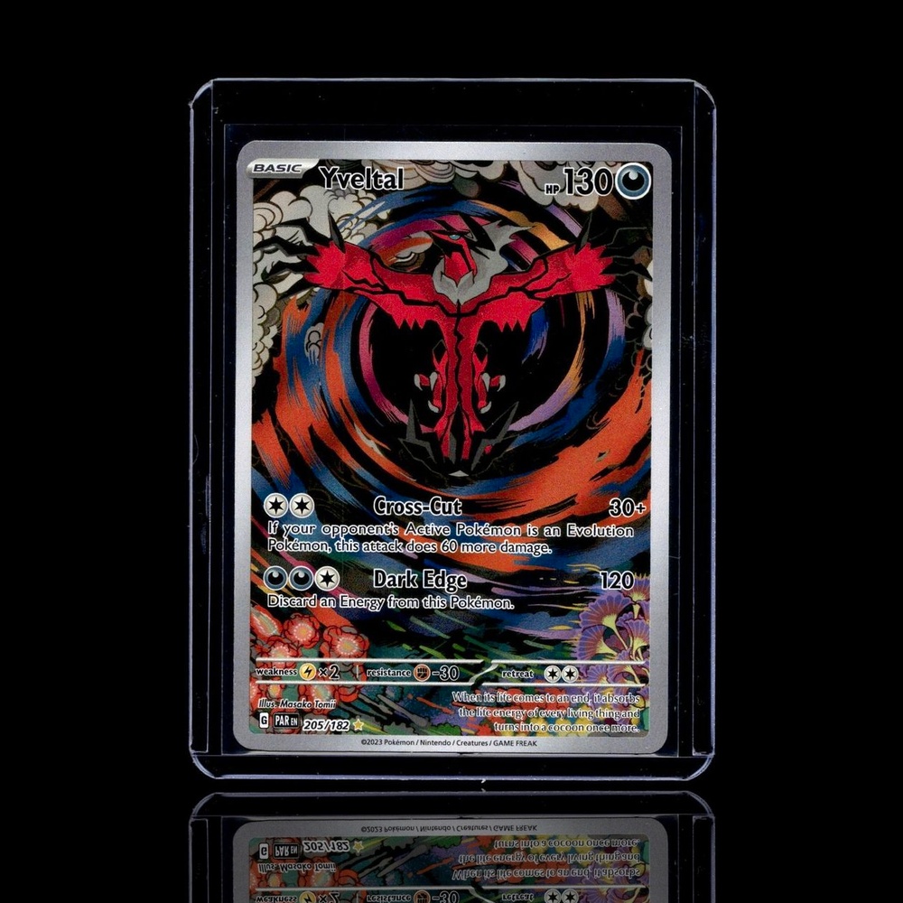A pulled Epic card