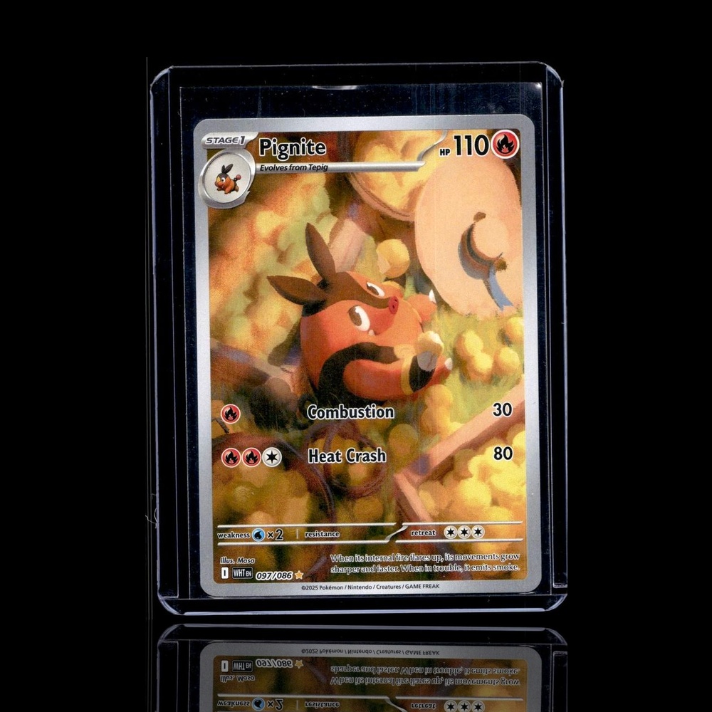 A Ultra Rare card left