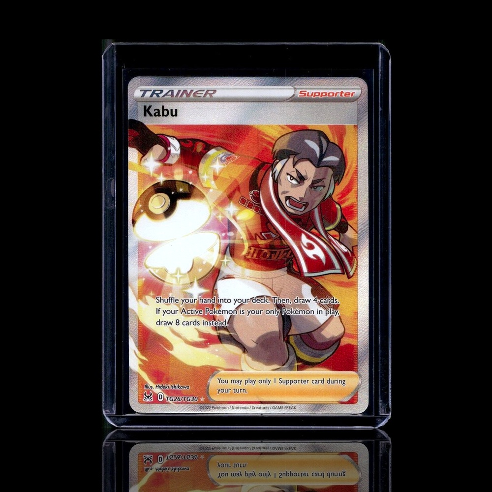 A Common card left