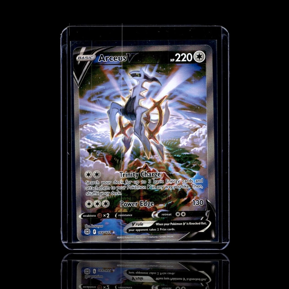 A Super Epic card left