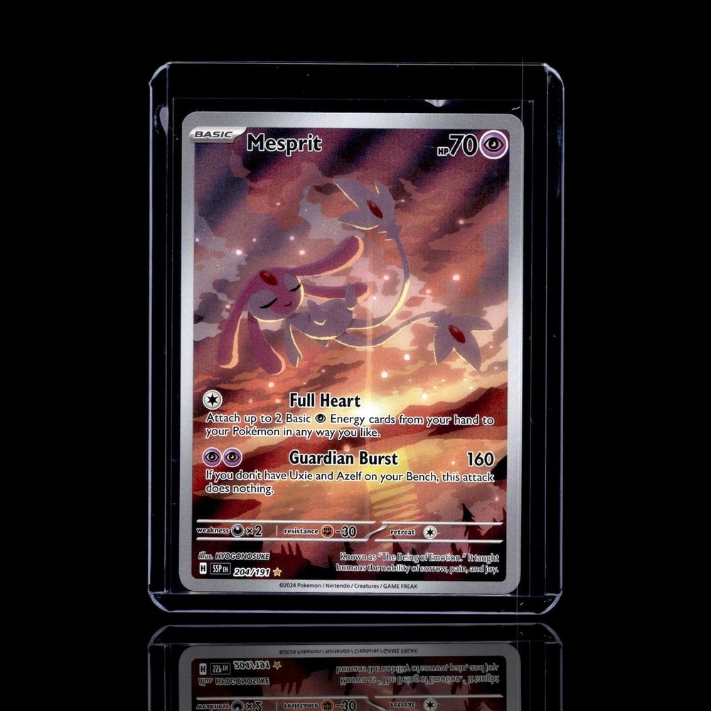 A pulled Rare card