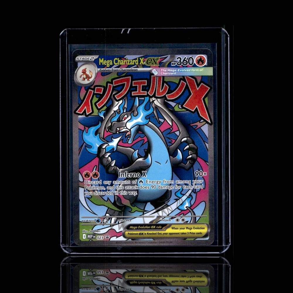 A Epic card left