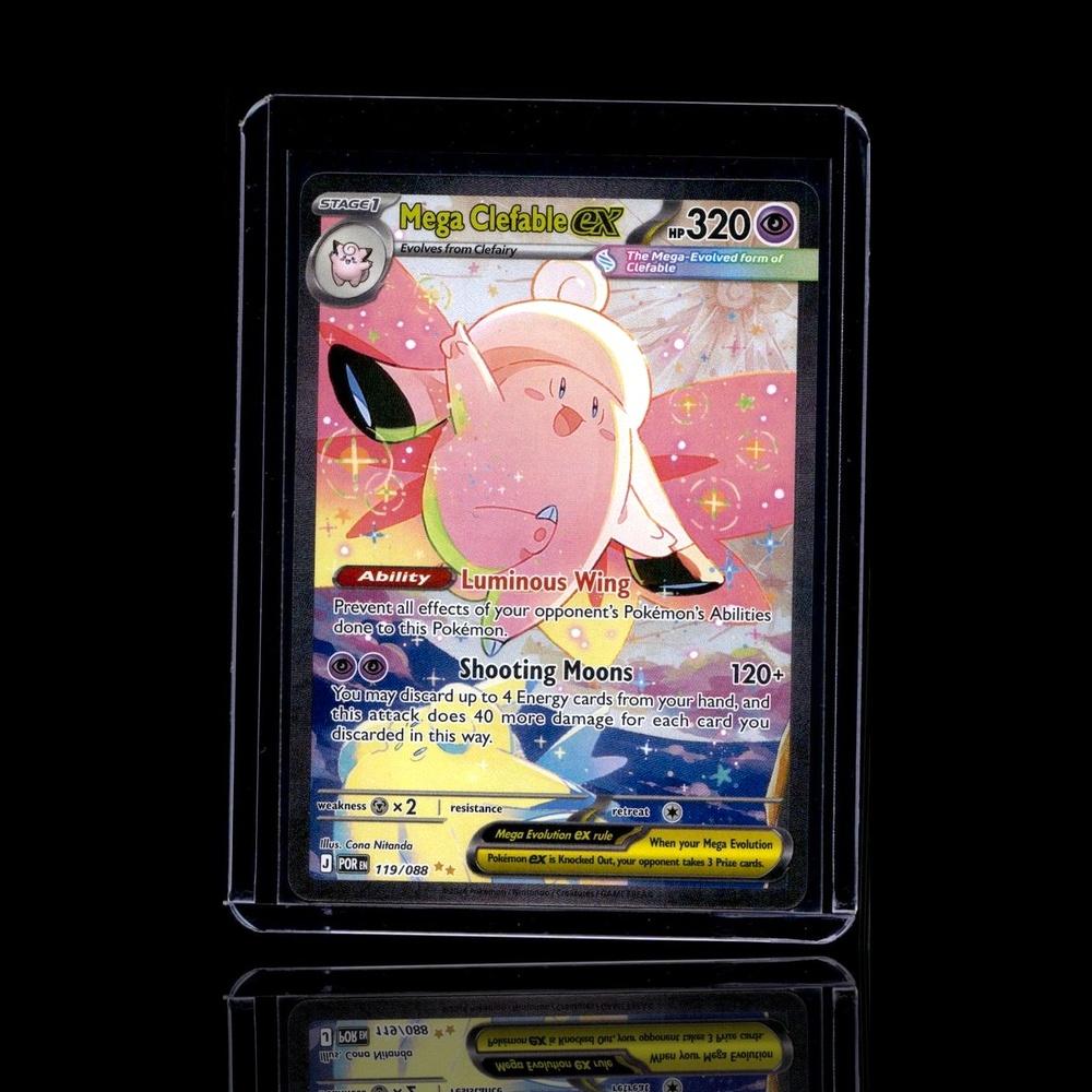 A Epic card left