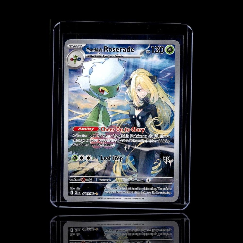 A Ultra Rare card left