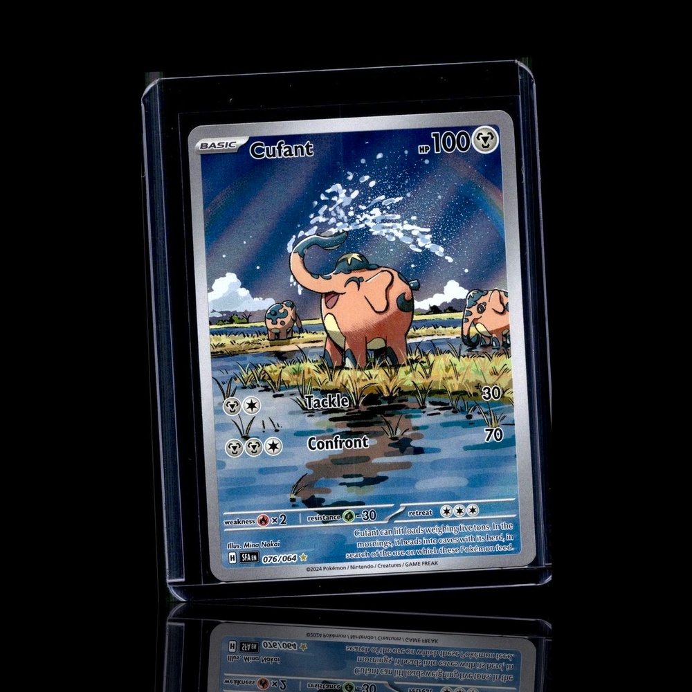 A Epic card left