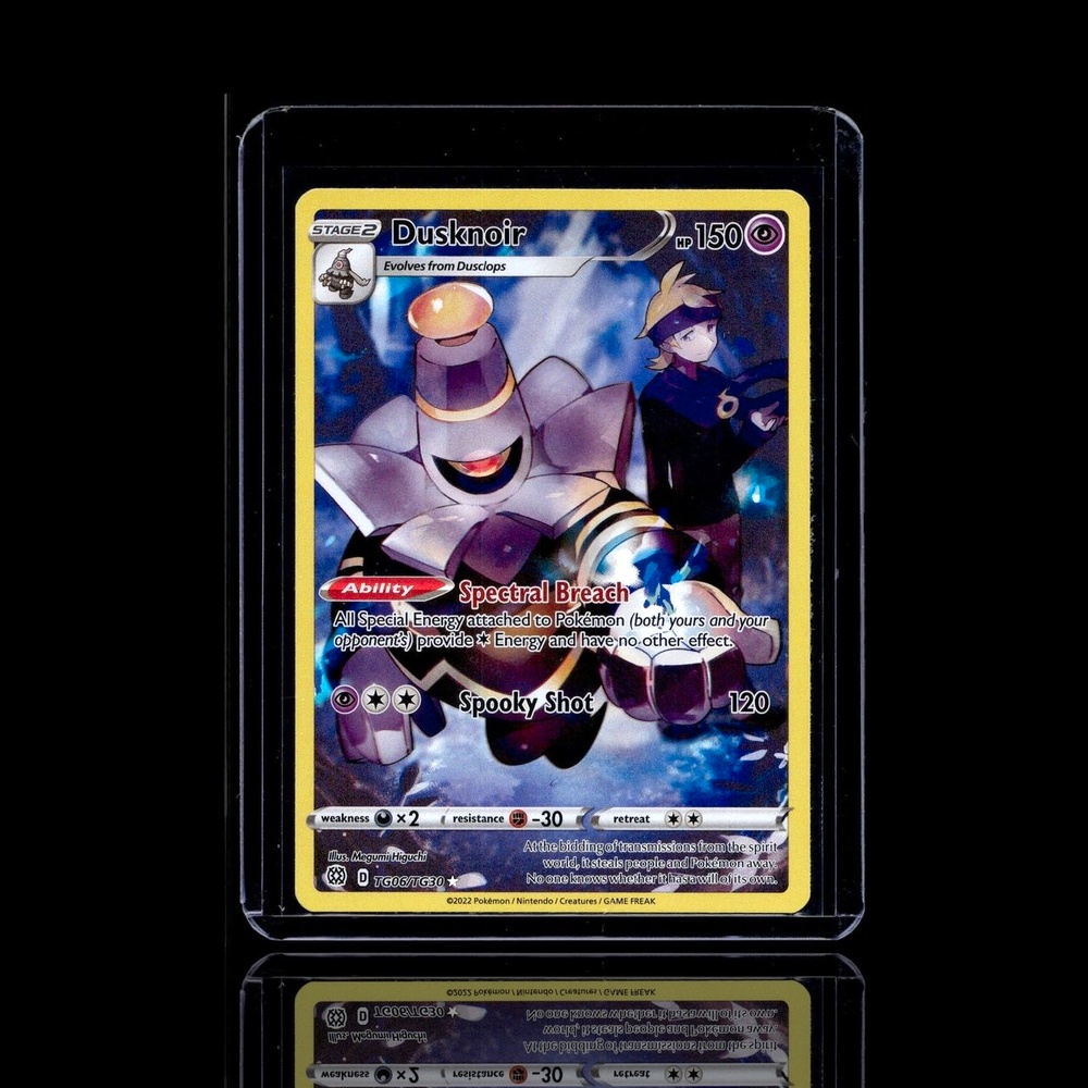 A Uncommon card left
