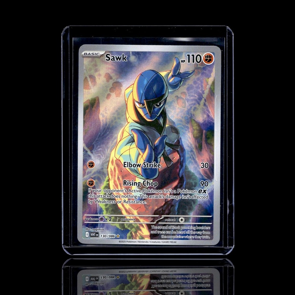 A Ultra Rare card left