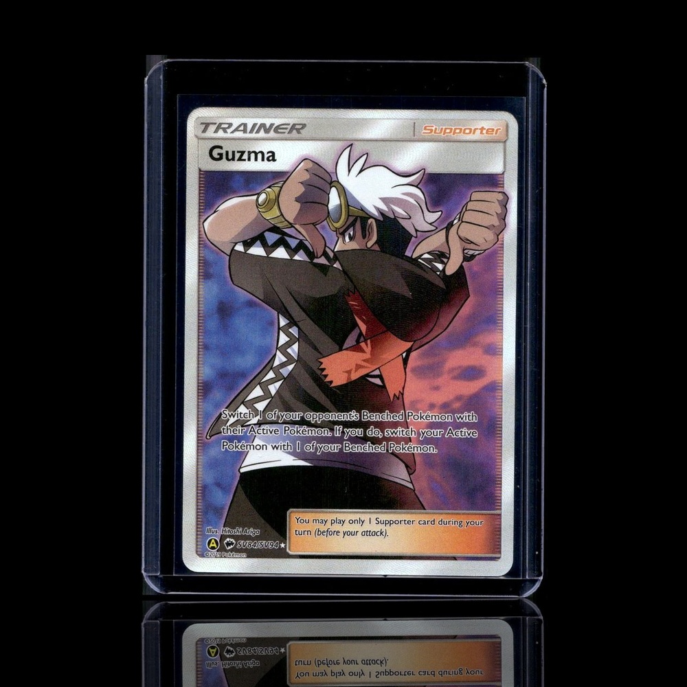 A Epic card left