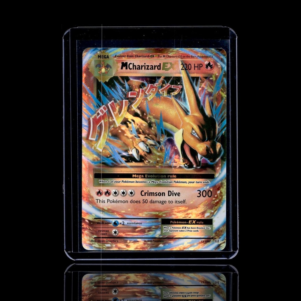 A Super Epic card left