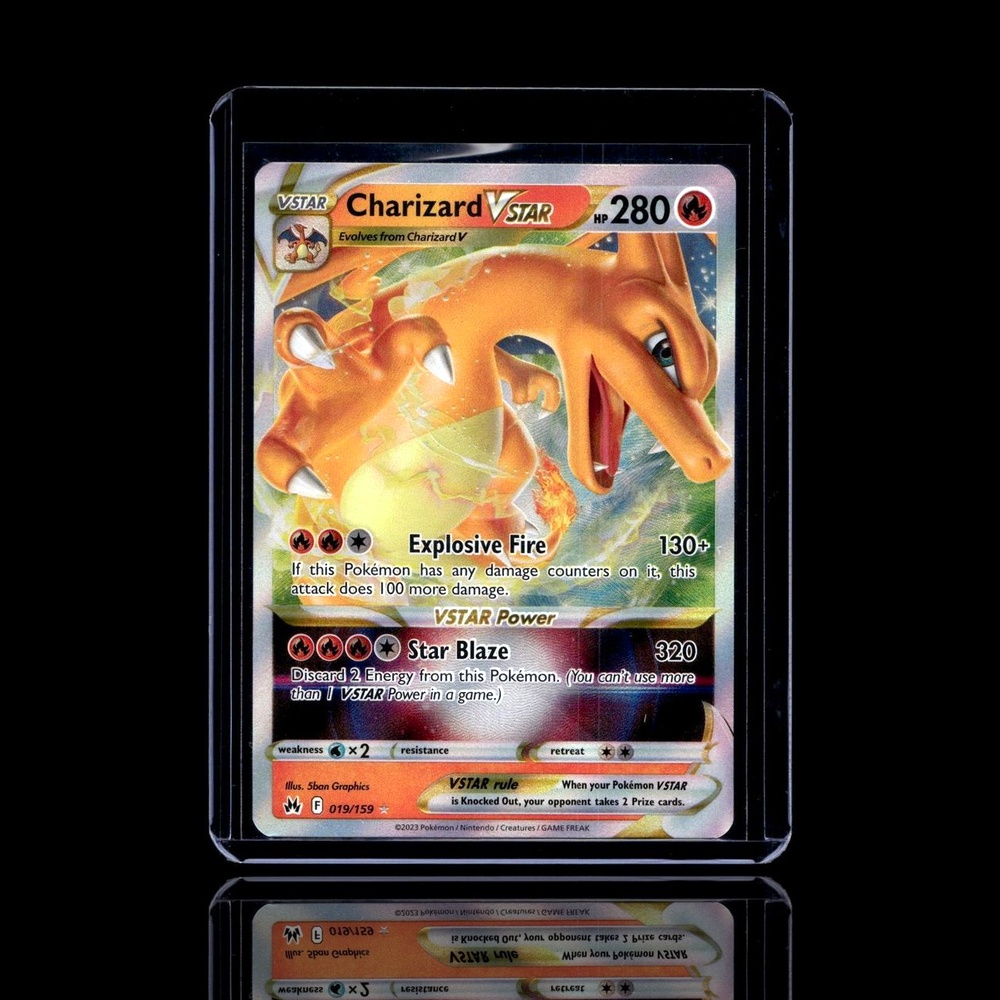 A Ultra Rare card left