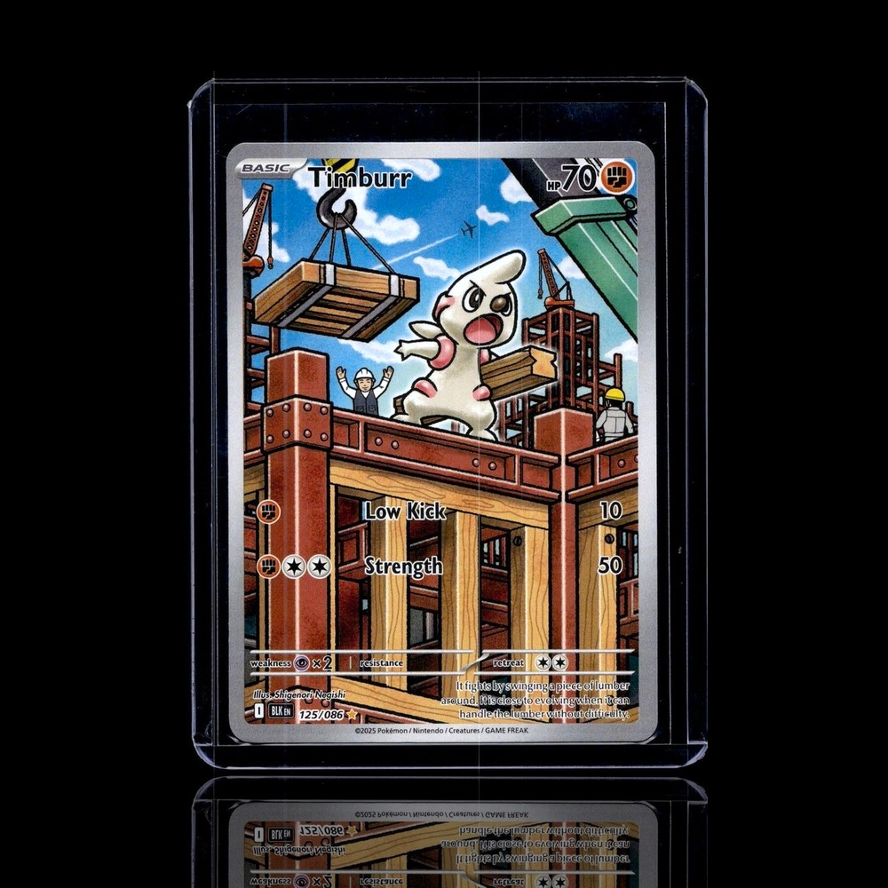 A Epic card left