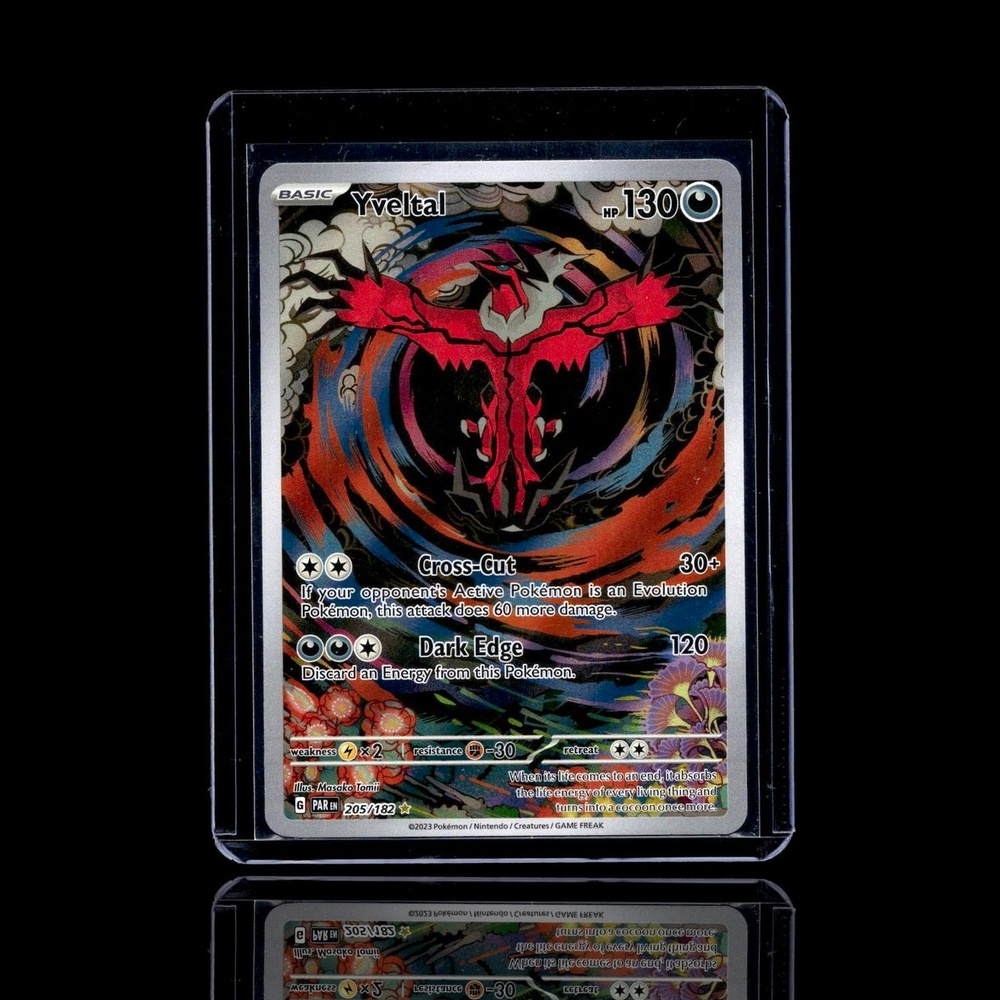 A Epic card left
