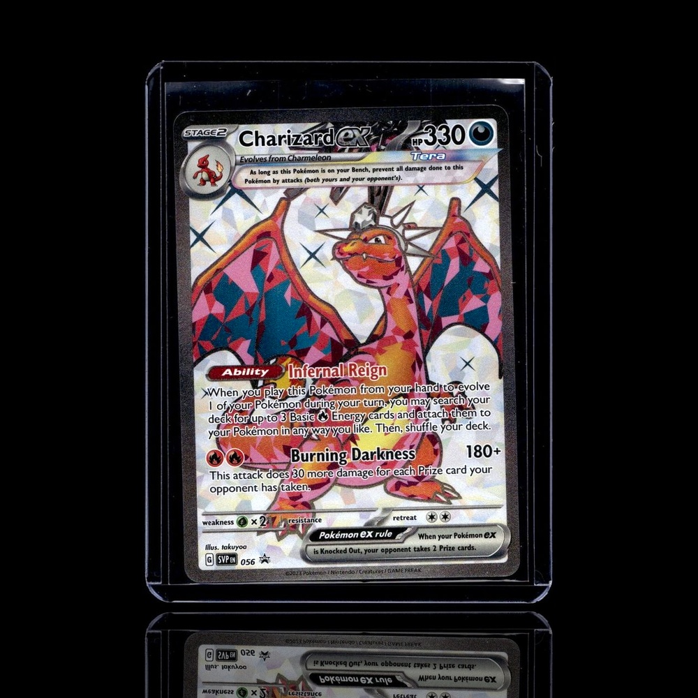 A Epic card left