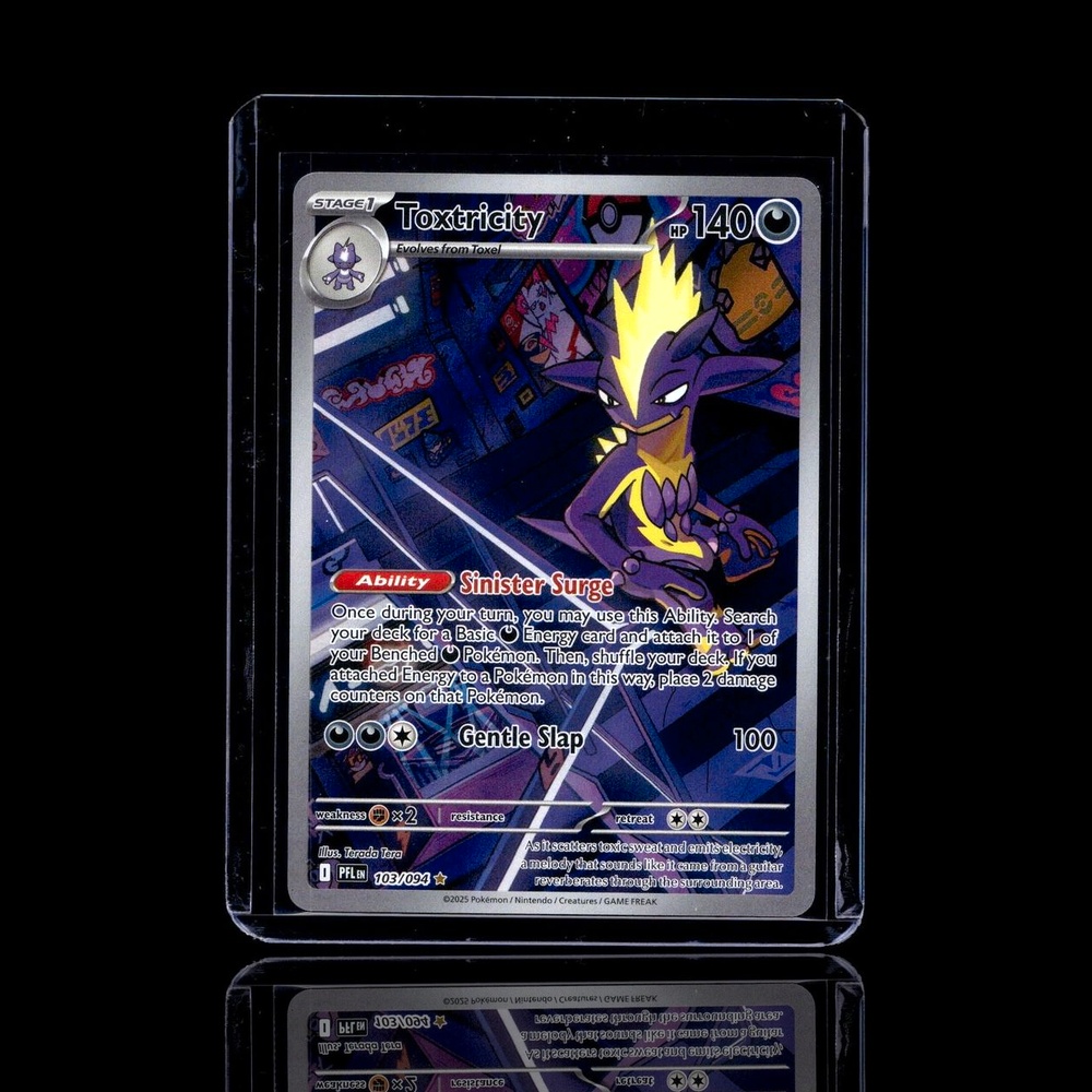 A pulled Common card