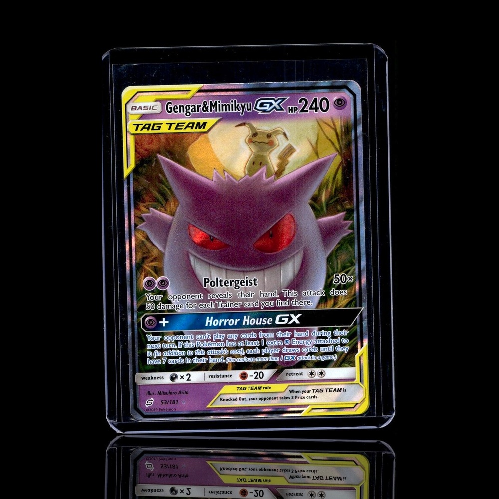 A Chase card left