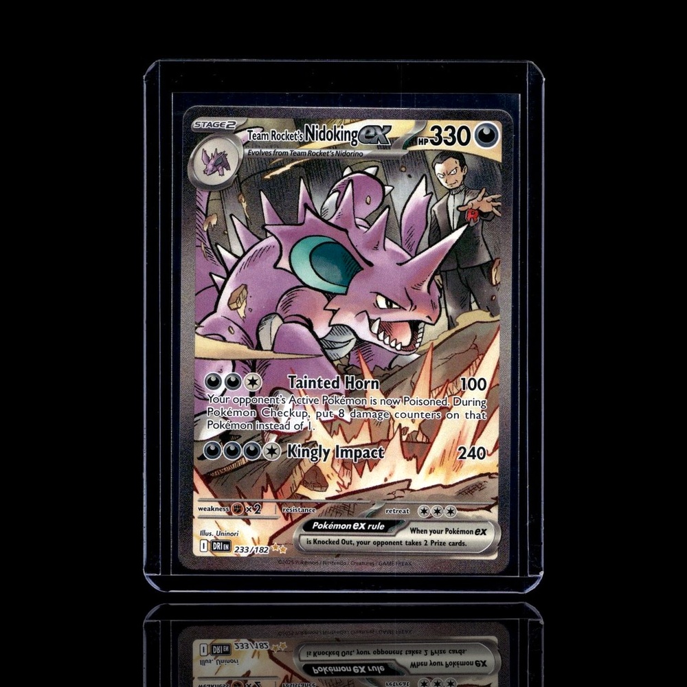 A Super Epic card left