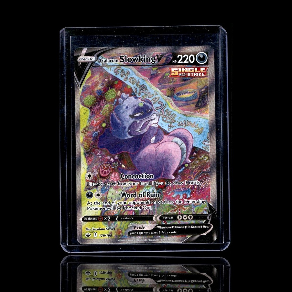 A Chase card left