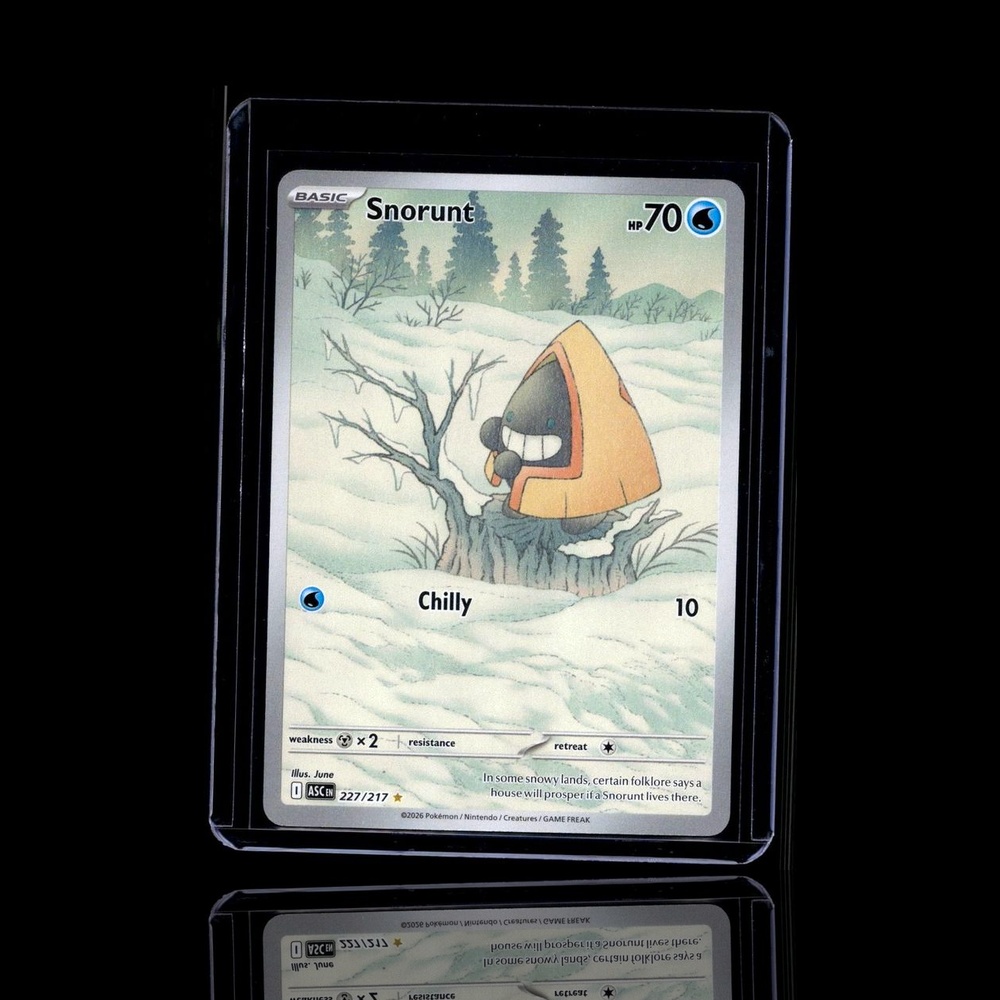 A Rare card left