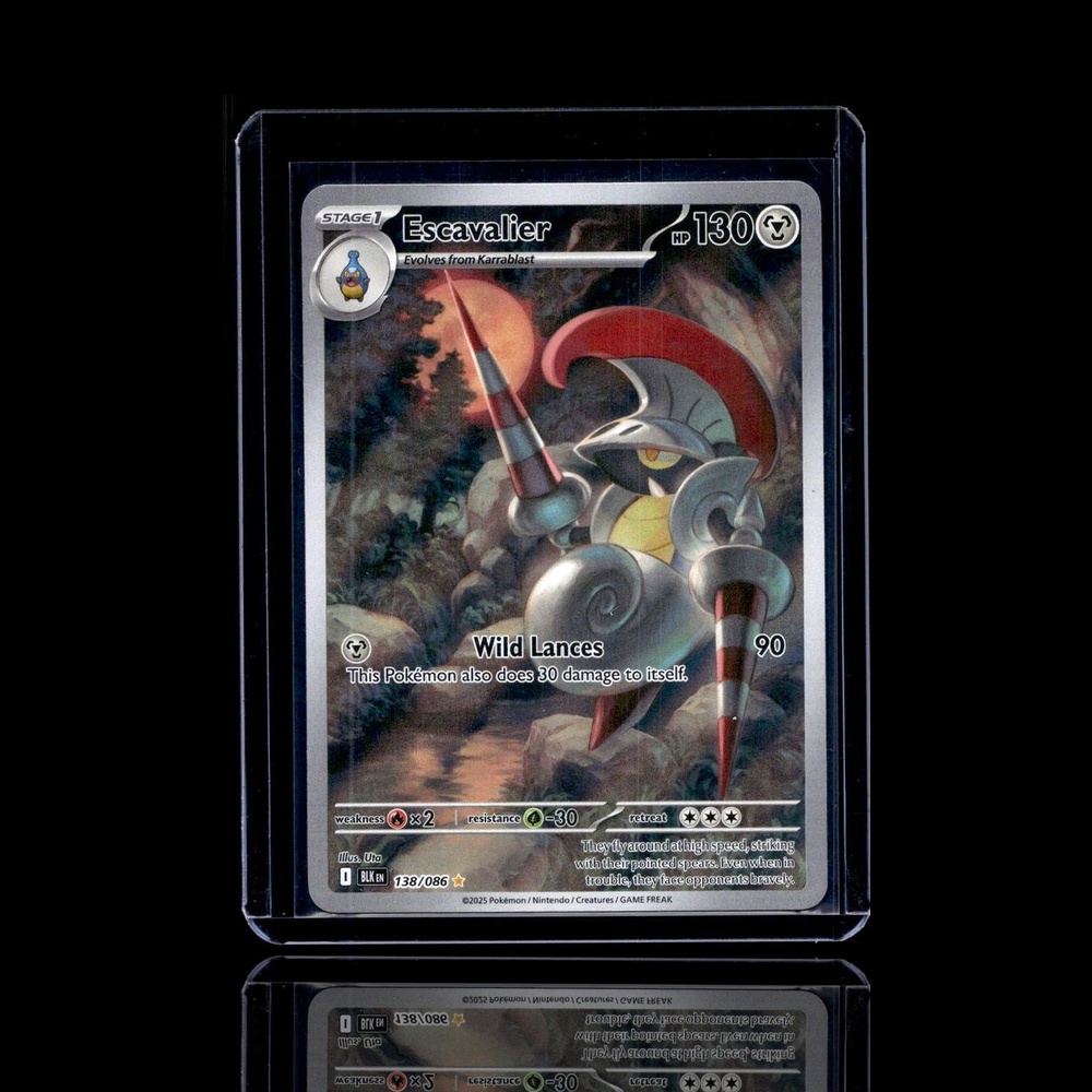 A Epic card left