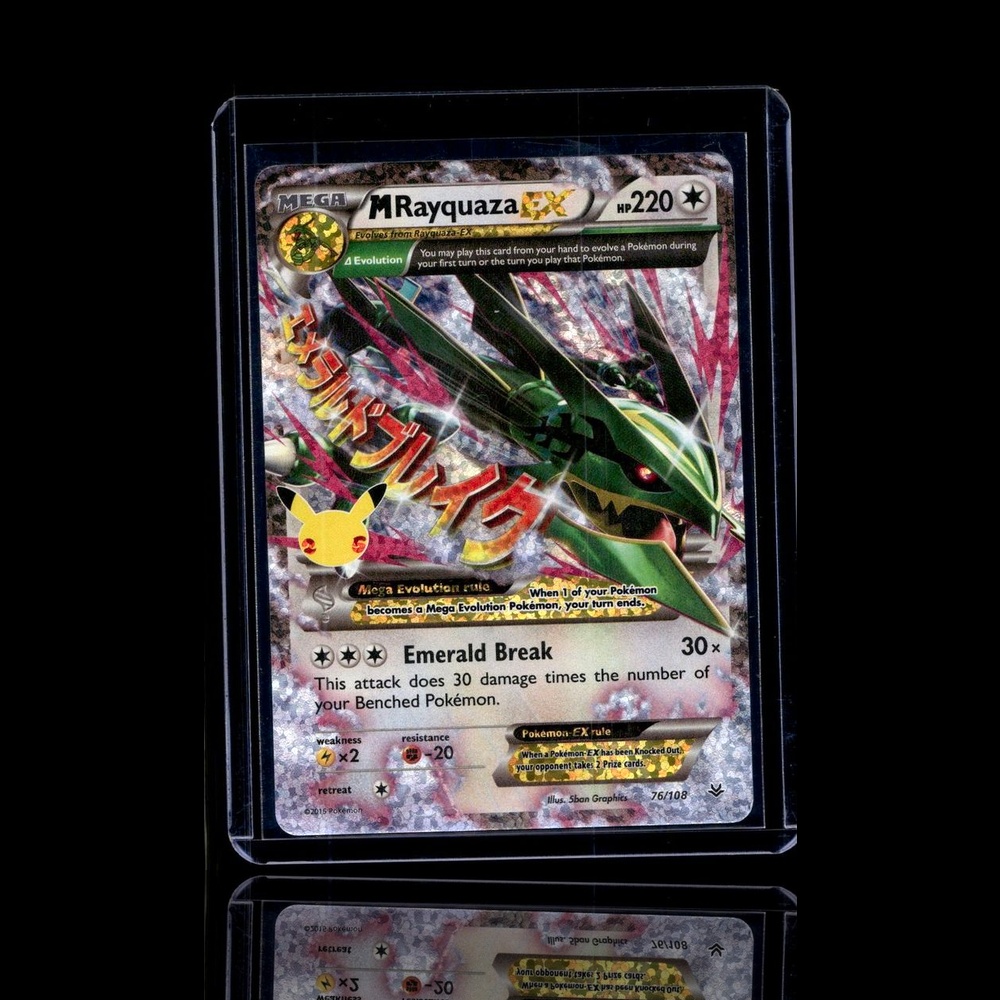 A Epic card left