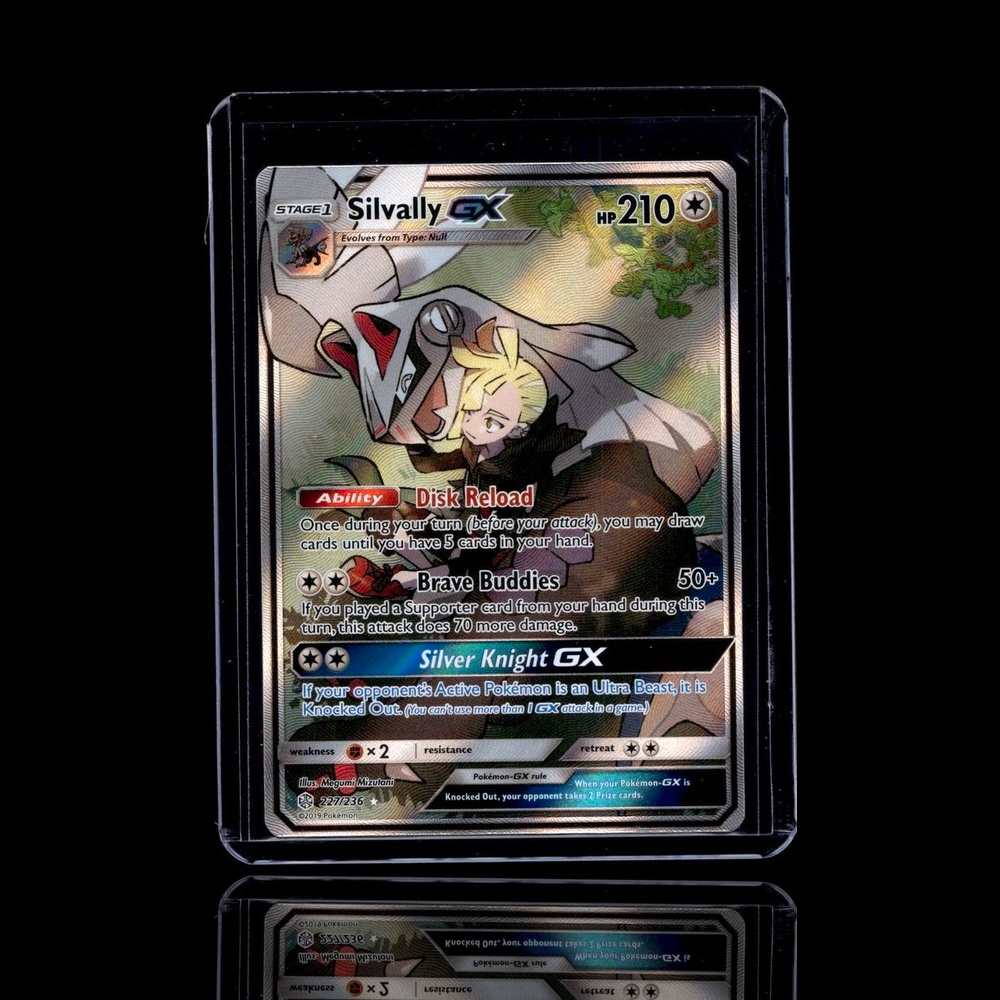 A Super Epic card left