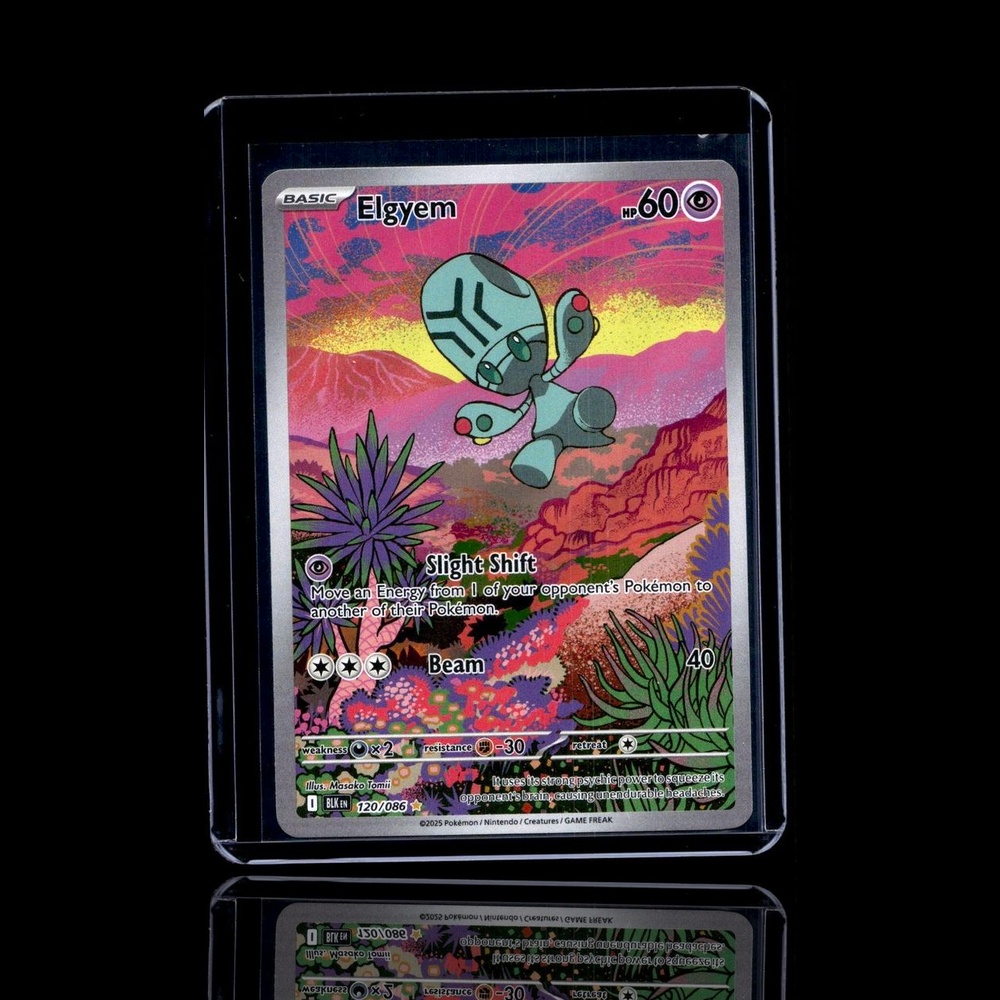 A Ultra Rare card left