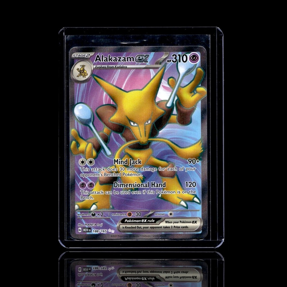 A Rare card left