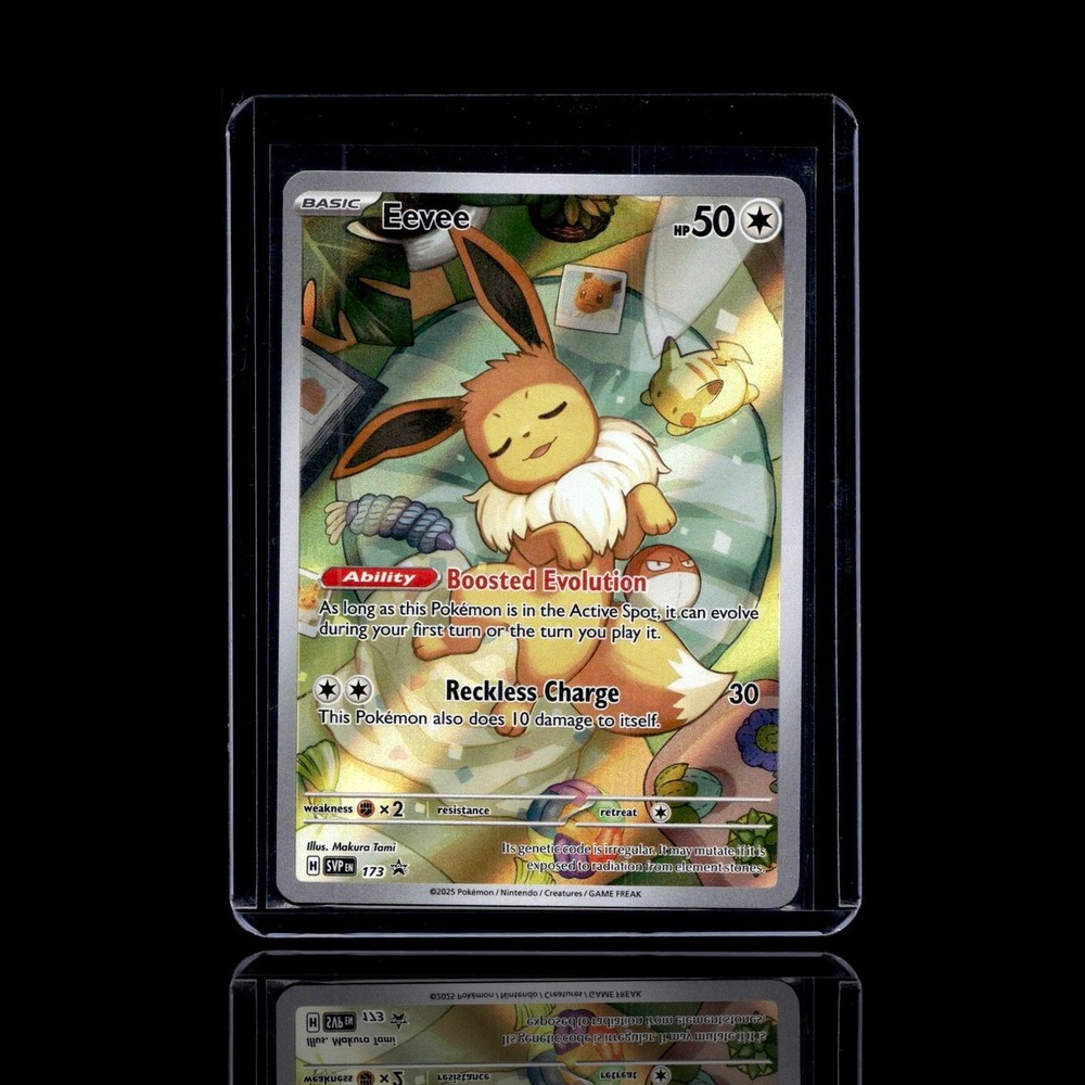 A Rare card left