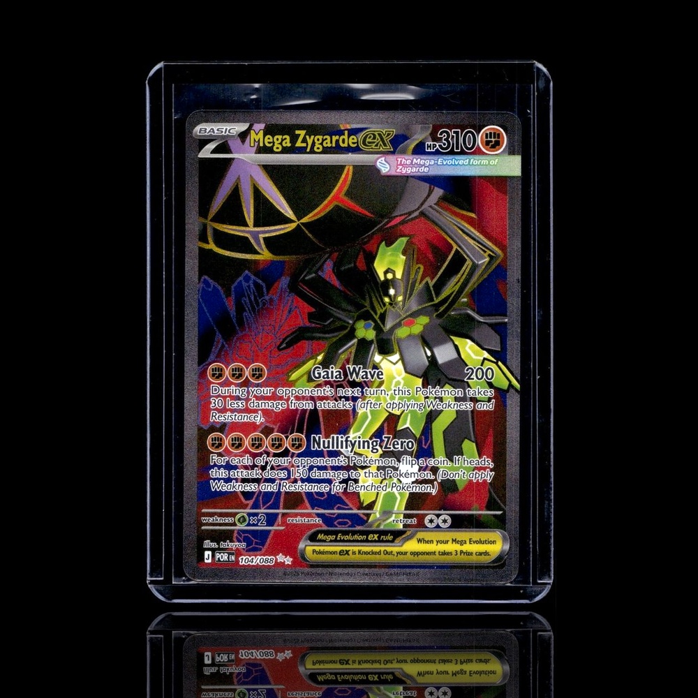 A Rare card left