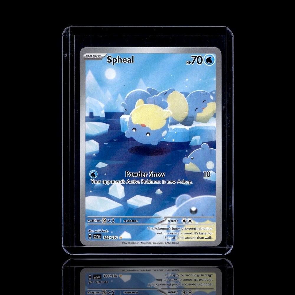 A Rare card left