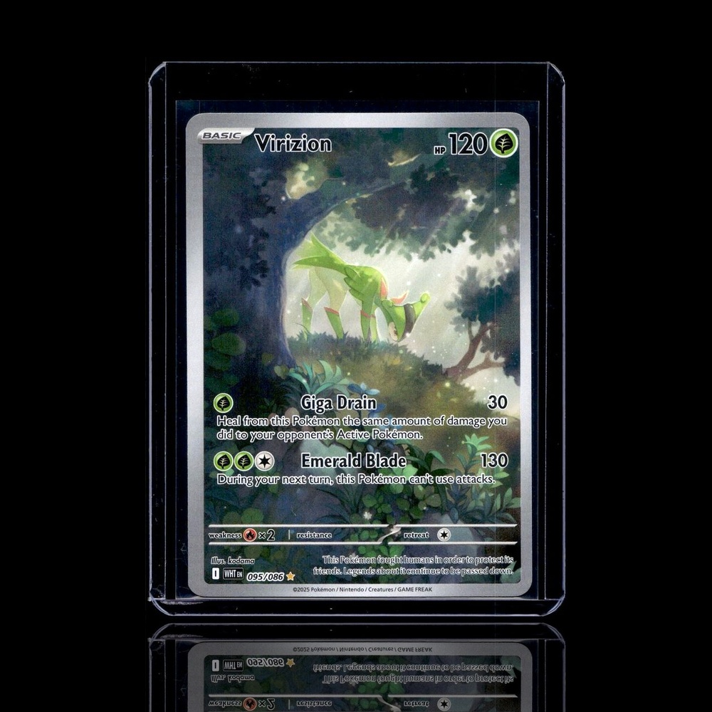 A Epic card left