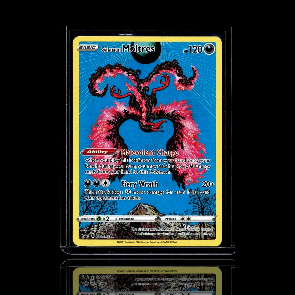 A Epic card left