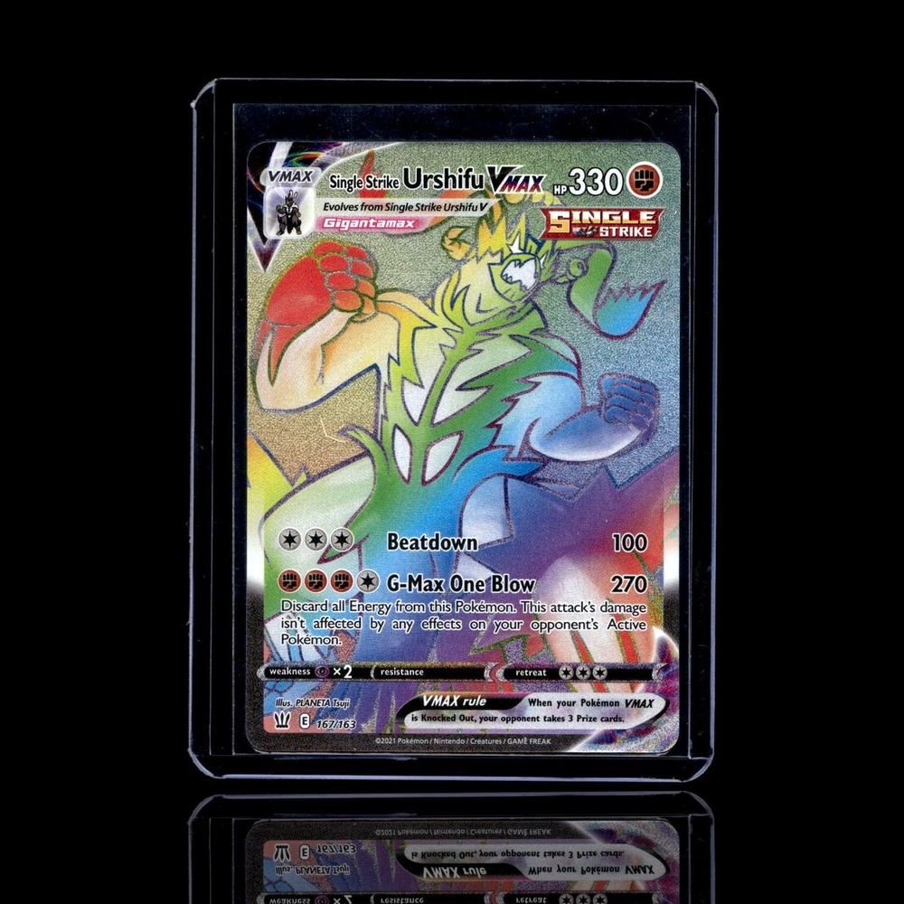 A pulled Rare card