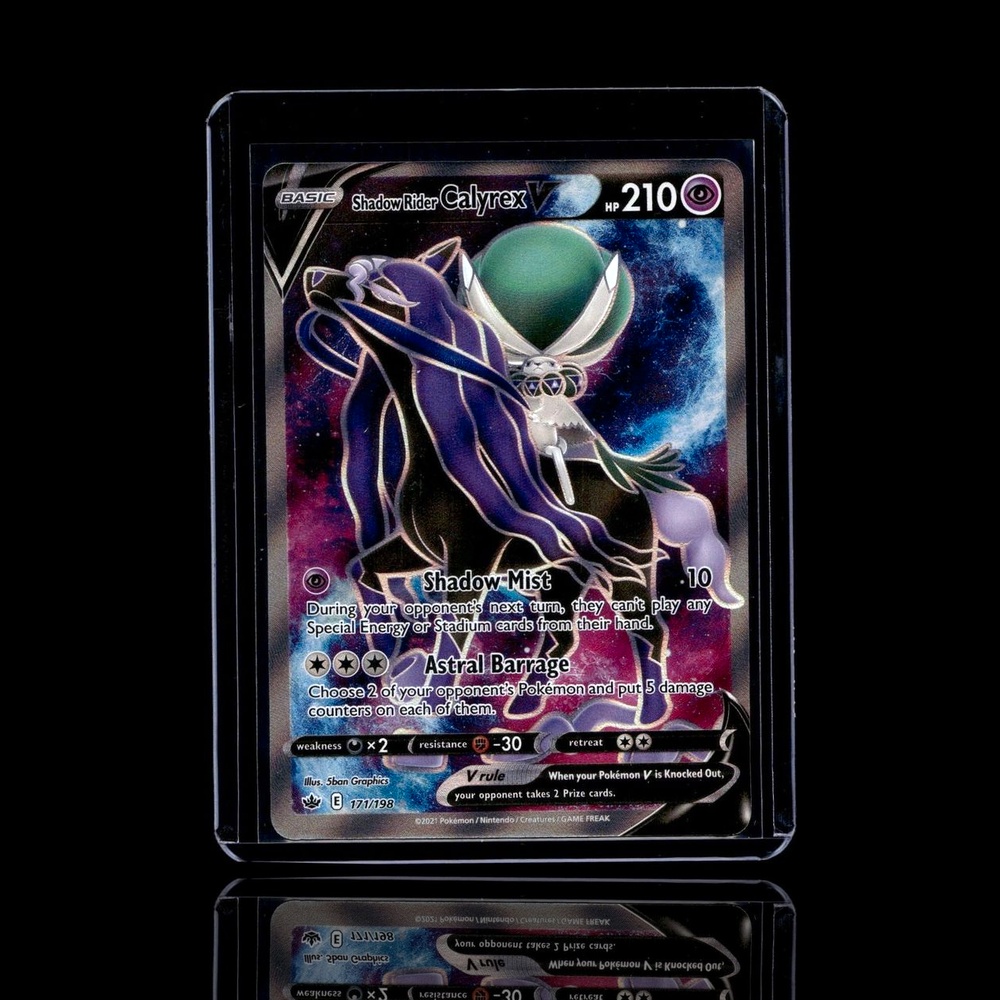A Rare card left