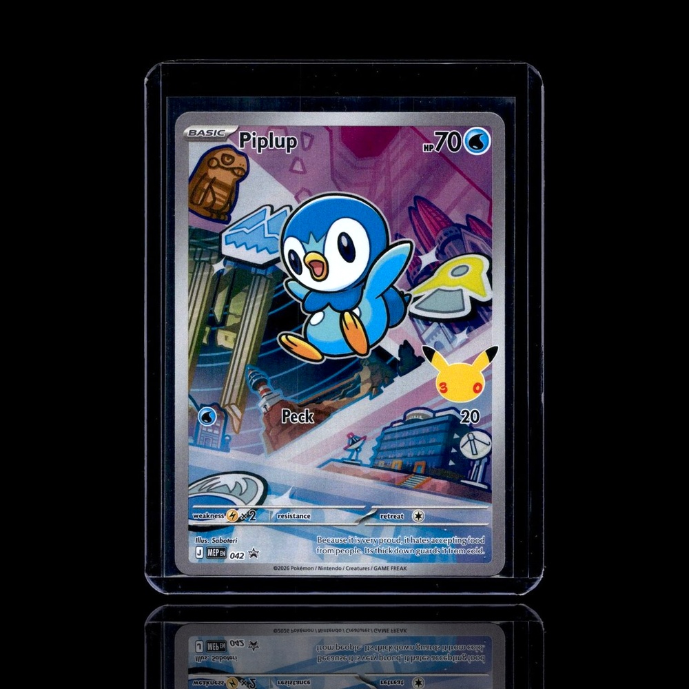 A Ultra Rare card left
