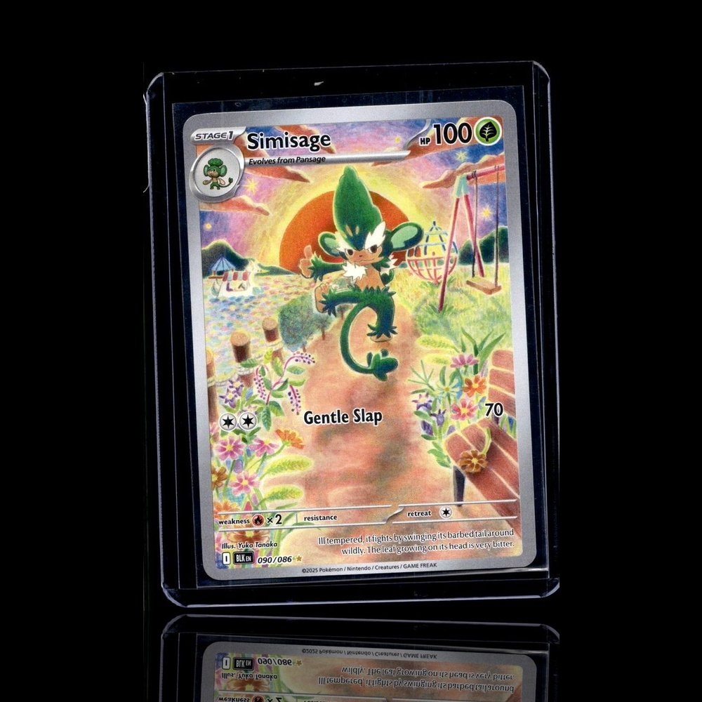 A Rare card left