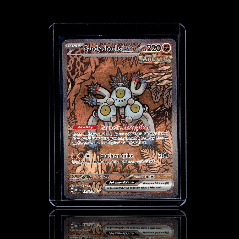 A Epic card left